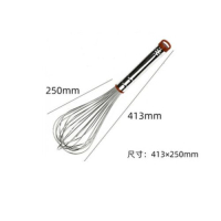 家用烘焙手動打蛋器（14寸不銹鋼打蛋器） 