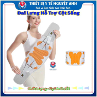 Đai lưng định hình cột sống NEW Dalu Pro, giảm đau lưng mỏi lưng, hỗ trợ thoái hoá cột sống