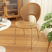 🚛免運🚛 北歐貝殼椅現代簡約實木家用餐椅復古太陽椅化妝椅設計師鐵藝椅子
