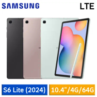 【送6好禮】SAMSUNG Galaxy Tab S6 Lite (2024) P625 LTE版 4G/64G