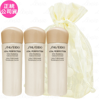 【即期品】SHISEIDO 資生堂 激抗痕 亮采緊緻露(#豐潤型)(25ml)*3旅行袋組(公司貨)