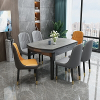 餐桌 現代簡約 輕奢 家用 小戶型 伸縮折疊 實木 餐桌椅組合 可變圓桌