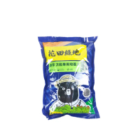 【蔬菜工坊】花田綠地培養土4L(香草專用培養土)