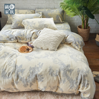 織眠家族 冬暖實日-法蘭絨特大兩用毯被床包組-香榭淡影