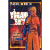 【momoBOOK】海盜戰記VINLAND SAGA  5(電子漫畫)