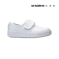 【AHbuffett防滑鞋】AH-23 護士鞋系列-狠粘魔鬼氈亮面款-男女尺碼(輕量防滑防潑水、符合國家防滑測試)