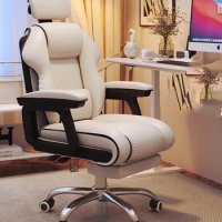 Ergonomic Design Office Chair PU Leather Metal Leg Computer Bedroom Office Chair Gaming Boss Study Sedie Office Furniture Home