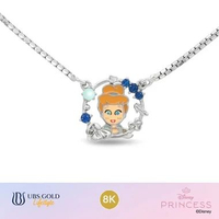 UBS Gold - Kalung Emas Anak Disney Princess Cinderella - 8k - Kky0570k 35cm-White Gold