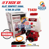 TIGER SEMPROTAN HAMA TS420 ORIGINAL MESIN 4 TAK TANGKI 20 LITER RESMI BARU ALAT SEMPROT HAMA 4 TAK 2