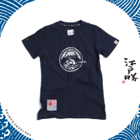 【EDWIN】江戶勝 女裝 大漁系列 基本LOGO短袖T恤(丈青色)