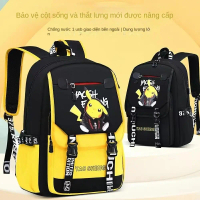 Cặp Sách, PKQ, Cho Trường Tiểu Học, Bảo Vệ Cột Sống, Giảm sức nặng, Thích Hợp Cho Lớp Một, Hai, Ba Đ