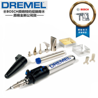 美國 Dremel 2000 多功能瓦斯烙筆 焊接 熱切割 熱縮 熱風 焊錫