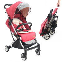 【BabyBabe】嬰幼兒登機推車-附柔軟坐墊(寶石紅)
