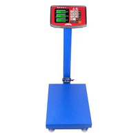 商用電子秤300公斤100kg電子稱家用摺疊精準檯秤充電