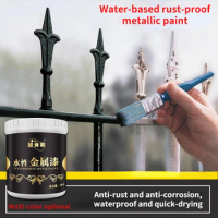Water-based metal paint anti-rust paint railing iron paint wrought iron refurbished wood paint black white anti-corrosion