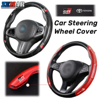 Bọc vô lăng phong cách sợi carbon, Toyota GR Sport, Chống trượt, Bọc bảo vệ vô lăng ô tô, Tương thíc