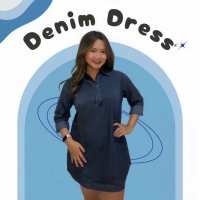 TUNIK JEANS PAKAIAN CEWEK WANITA CASUAL ATASAN MUSLIM FASHION HIJABERS TERBARU KEKINIAN MURAH