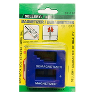 SELLERY 舍樂力 專業級 充磁消磁器 07-110 台灣製 +- 消磁沖磁器 消磁王
