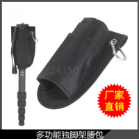 Portable Fixed Monopod Support Pouch Bag Case Waist Holder For All dslr Camera Monopods tripod for Canon for Nikon