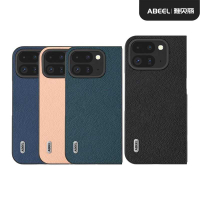 QinD Google Pixel 9 Pro Fold 皮革保護套 手機殼 保護殼 薄殼 防摔殼