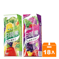 波蜜蔬果汁250ml任選3箱(18入)/箱  一日蔬果100% 蔬果汁/紫色蔬果汁 【康鄰超市】