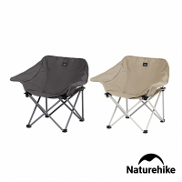 Naturehike 星月T01聚攏式扶手月亮椅 JU13002