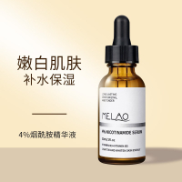 Serum Niacinamide với Vitamin B3 Serum Axit Hyaluronic 5% Niacinamide c Serum làm trắng da mặt