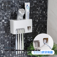 全自動擠牙膏器套裝創意家用牙膏架置物架衛生間壁掛牙刷架