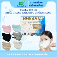 [Mua ngay tiết kiệm] [Combo 100 cái] Khẩu trang 9A/6D NNK Che nắng,chống UV NNK