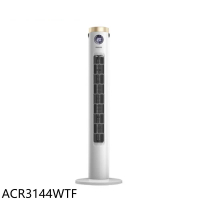 飛利浦【ACR3144WTF】12檔風速DC塔式風扇可遙控電風扇(7-11商品卡500元)