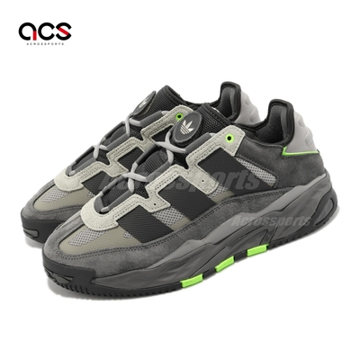 Adidas s7654 cheap