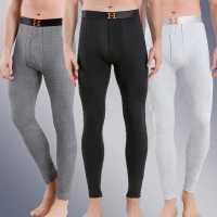 2023 New Warm Pants Hot-Selling Men's Thermal Pants Fleece-Lined Base Layer Pants Thickened Plus Siz