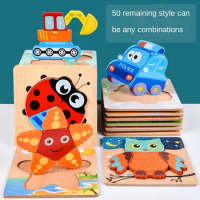 Animal Three-dimensional Hand Scratching Board Jigsaw Puzzle Thickening Young Children's Baby Wooden Educational Toys