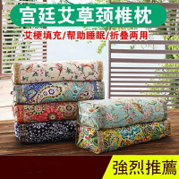 枕圓柱枕成人枕助眠老粗布圓形枕頭 多功能枕