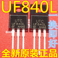 100pcs/lot UF840L 8A 500V TO-220F new original