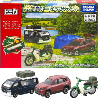 【Fun心玩】TM21732 正版 多美 TOMICA 露營車組 帳篷 露營【精美盒裝】小汽車 生日 禮物 模型車