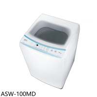 SANLUX台灣三洋【ASW-100MD】10公斤洗衣機(含標準安裝)