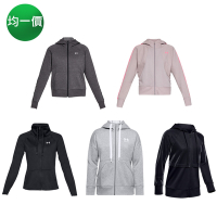 【UNDER ARMOUR】UA 女 Tech外套_1319383-001-優惠商品