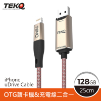 TEKQ uDrive Cable lightning 128G 蘋果充電線隨身碟