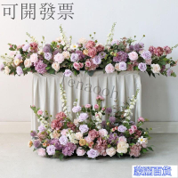 【可開發票】婚禮佈置假花 新婚車花 婚慶活動花藝佈置長桌花仿真玫瑰絹花舞臺路引花排櫥窗道具擺件AA0710