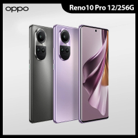 OPPO Reno10 Pro 6.7吋(12G/256G/高通驍龍778G/5000萬鏡頭畫素)