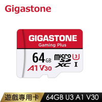 Gigastone Gaming Plus microSDXC 64G 遊戲專用記憶卡(A1、V30、U3、支援Nintendo Switch)
