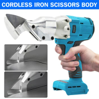 Brushless Cordless Electric Metal Shears Cutter Scissor 1.5mm Thickness For Makita 18V Battery