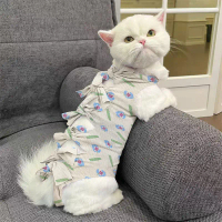 Cat surgical clothing, pet sterilization clothing, female cat weaning clothing, anti-licking clothin