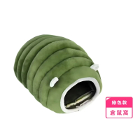 【暖鼠】防風保暖倉鼠窩(刺蝟 保暖窩 躲避屋 蜜袋鼯 天竺鼠 黃金鼠 棉窩 小動物保暖 半封閉)