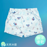 【annypepe】男童平口褲 縲縈Rayon 機車 水藍100-140(兒童內褲 男童內褲 兒童平口褲)