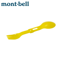 【Mont-Bell 日本 FOLDING SPORK折疊叉匙《葉綠》】1124876/登山/露營/野炊/環保餐具