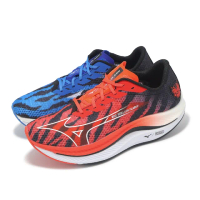 【MIZUNO 美津濃】競速跑鞋 Wave Rebellion Flash 2 男鞋 藍紅 鴛鴦 緩衝 輕量 運動鞋 美津濃(J1GC2417-01)