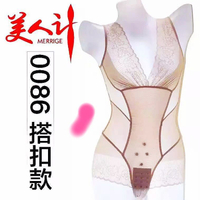 美人計0086-0087塑身衣美體衣收腹提臀塑身 支持 PSRc