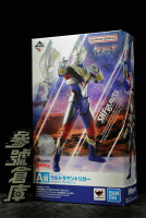 (參號倉庫) 現貨 一番賞 SHF A賞 超人力霸王 特利卡 Trigger 複合型態 透明ver. 透明色